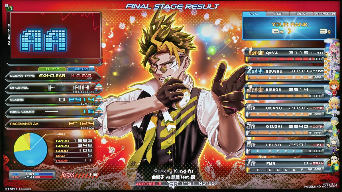 ☆11 爆ゼニ☆がってんワーカー (SPA) 初フルコン⬜ 【OP:鏡】 ☆12