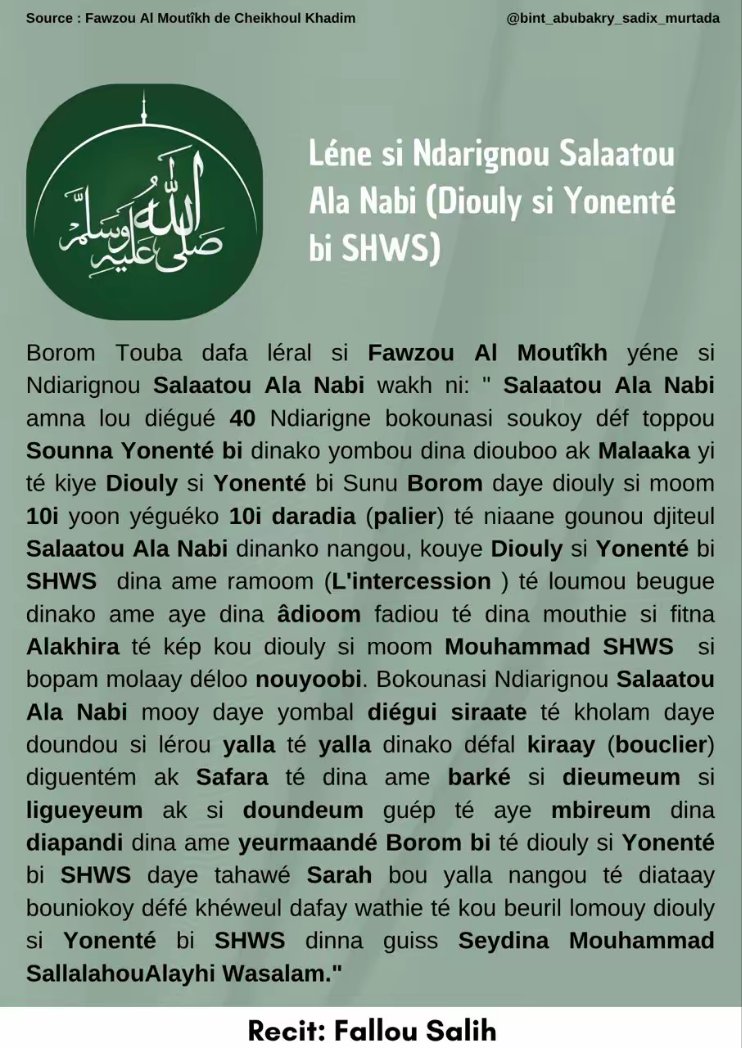 SalihFadal's tweet photo. Léne si Ndiarignou diouly si Yonenté bi Sallalahou Alayhi Wasalam Cheikhoul Khadim léralko si Fawzoul Moutîh👇 https://t.co/sfuvE5qZ4o