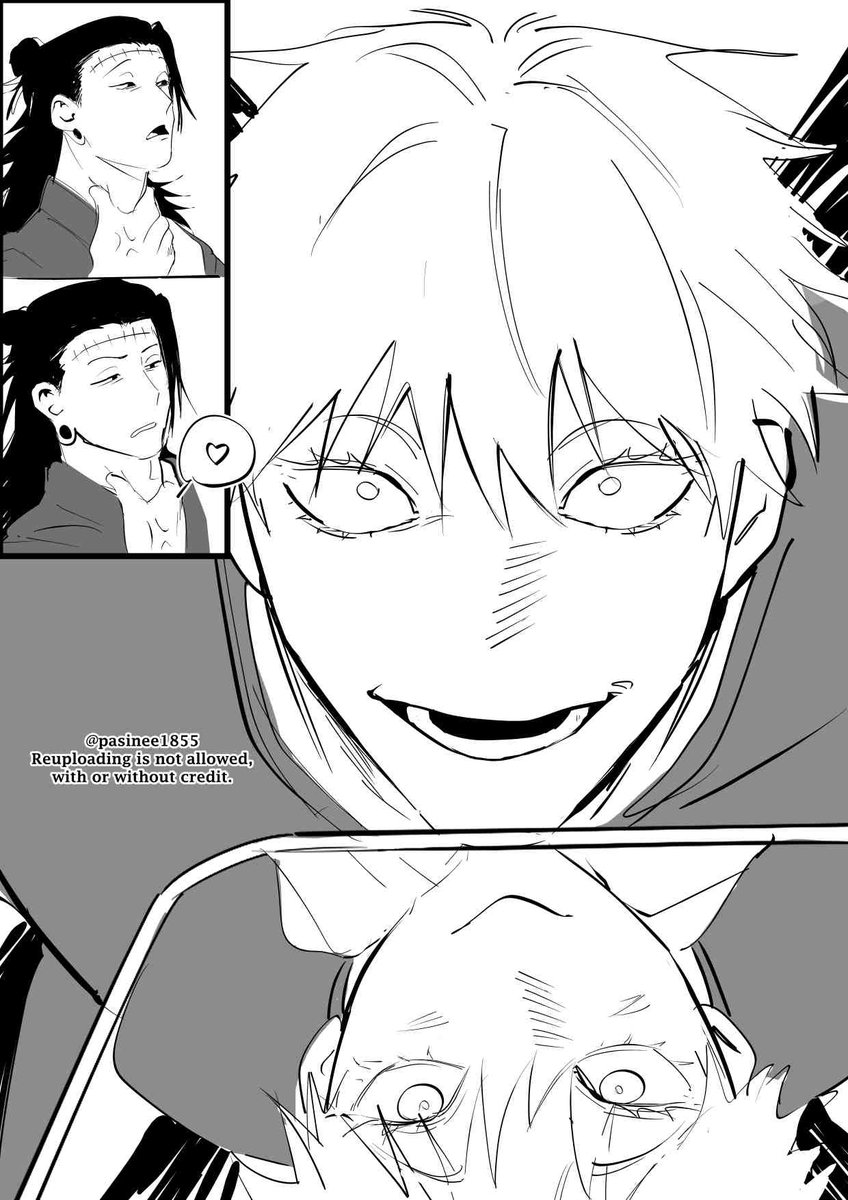 มันต้องมีอะไรผิดพลาดสักอย่าง