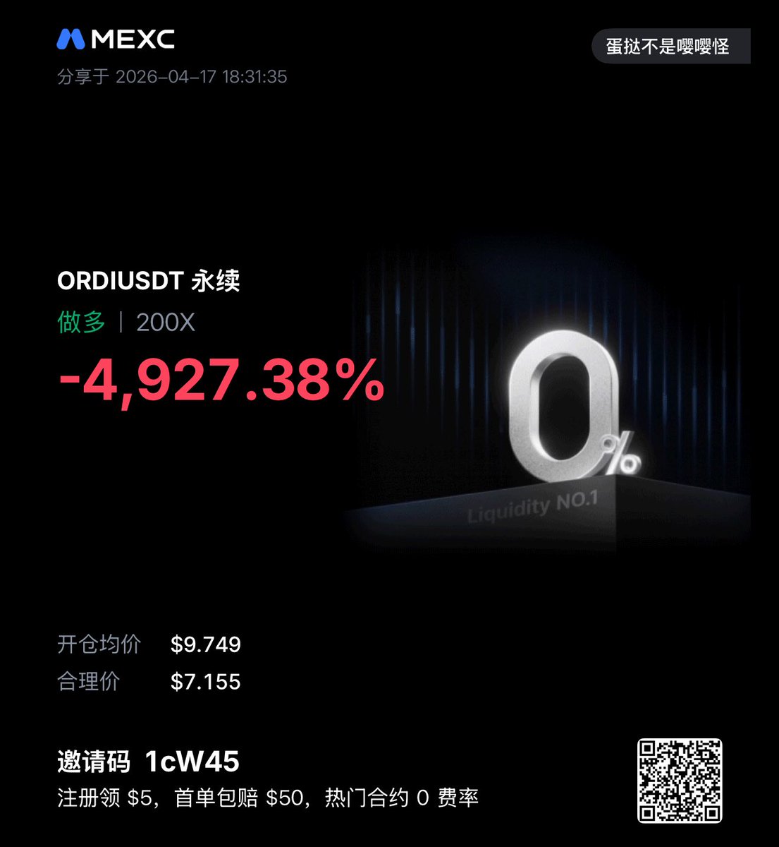 CryptoDanta | 蛋挞 Trader tweet media