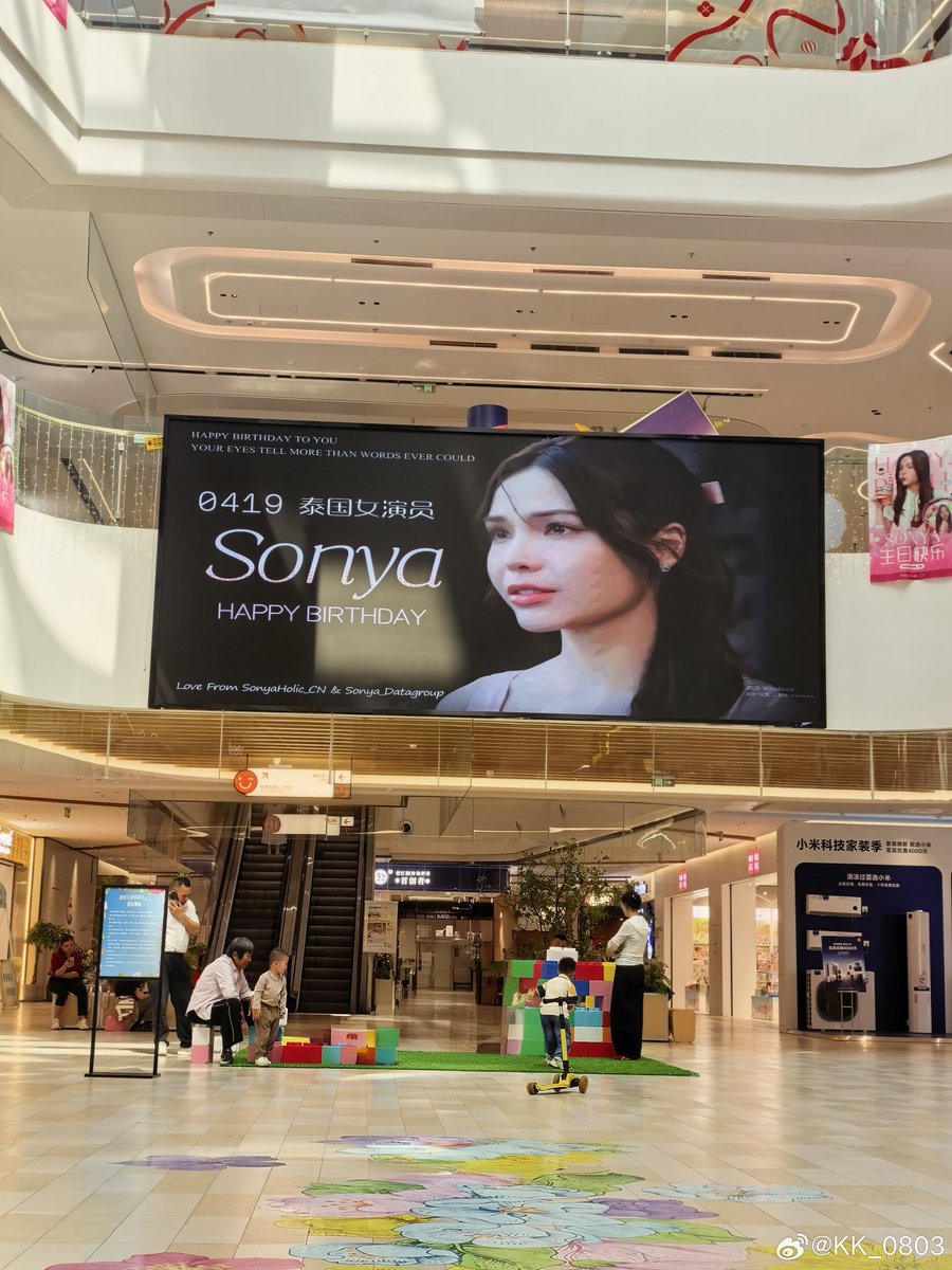 mmyyszd4991's tweet photo. 🥹🫶🏻

#ลูกหมีซอนญ่า #LMSY 
#SonyaSaranphat 
#LMlookmhee https://t.co/Zs6bF6mcR5