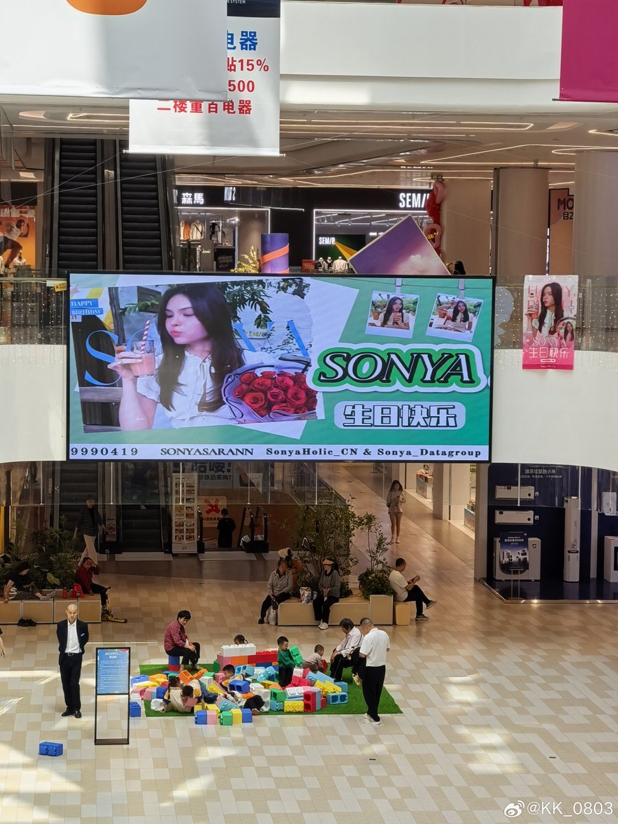 mmyyszd4991's tweet photo. 🥹🫶🏻

#ลูกหมีซอนญ่า #LMSY 
#SonyaSaranphat 
#LMlookmhee https://t.co/Zs6bF6mcR5