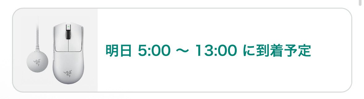 ゆうり@ﾕｰﾘﾝﾁｰ🥀🕰️🥀 tweet media