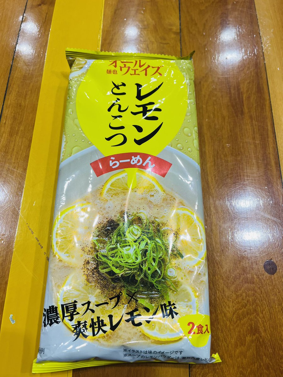 おきく tweet media