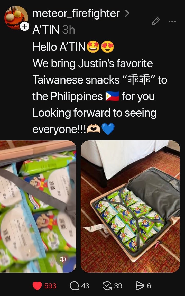 🍭🌊☀️ tweet media