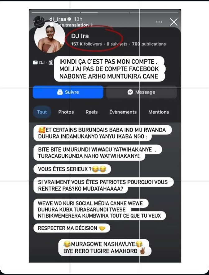 umuhirwa 2 😎🤞🏽 tweet media