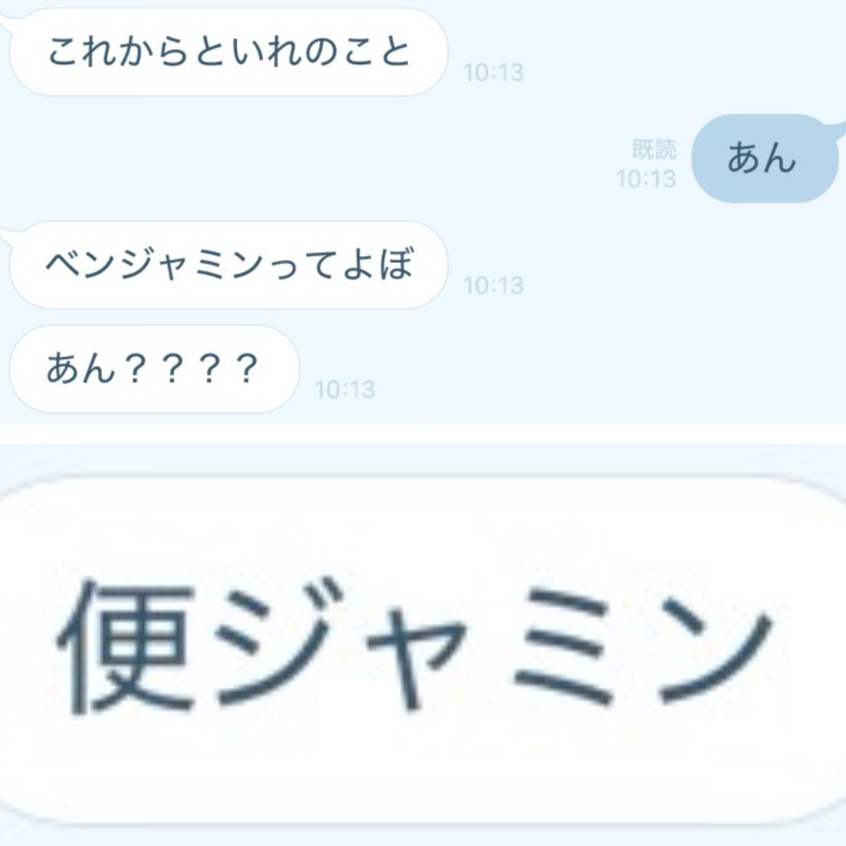 なでなで tweet media