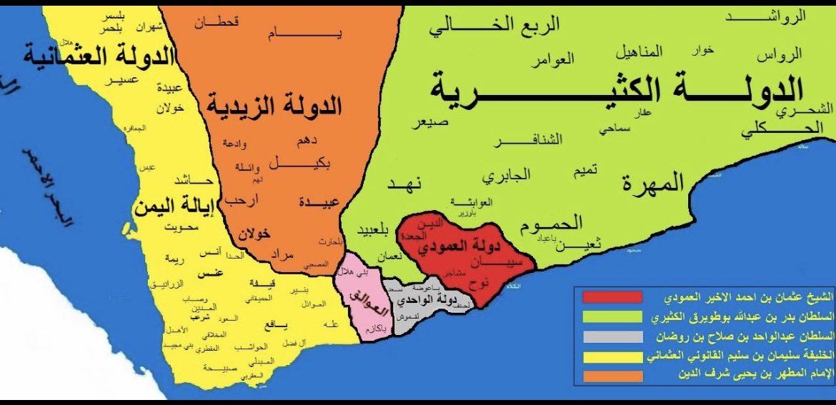 عادل الكثيري tweet media