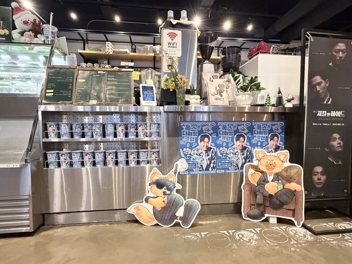 dalbit071's tweet photo. #엄기준
#DIVE_INTO_UKJ
#폭스다이빙클럽_회원모집
#HAPPY_KIJOON_DAY https://t.co/JEy0RePvRL