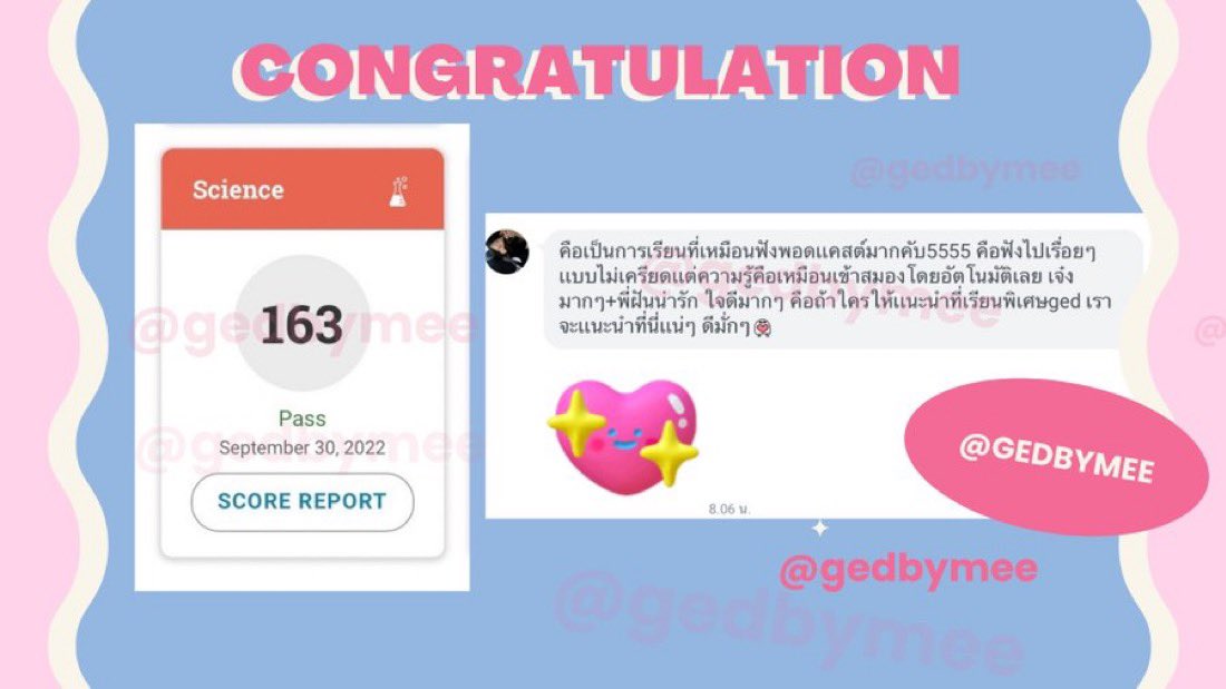 gedbymee's tweet photo. สนใจสอบถามรายละเอียดและดูรีวิว
ได้ที่: https://t.co/80kBhZSnN5 เลยค่า💋🤍
#สอบged #ติวged #สอบเทียบGED https://t.co/6e2cGGwfsb