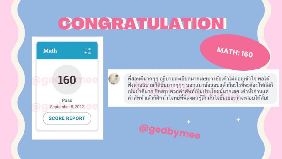 gedbymee's tweet photo. สนใจสอบถามรายละเอียดและดูรีวิว
ได้ที่: https://t.co/80kBhZSnN5 เลยค่า💋🤍
#สอบged #ติวged #สอบเทียบGED https://t.co/6e2cGGwfsb