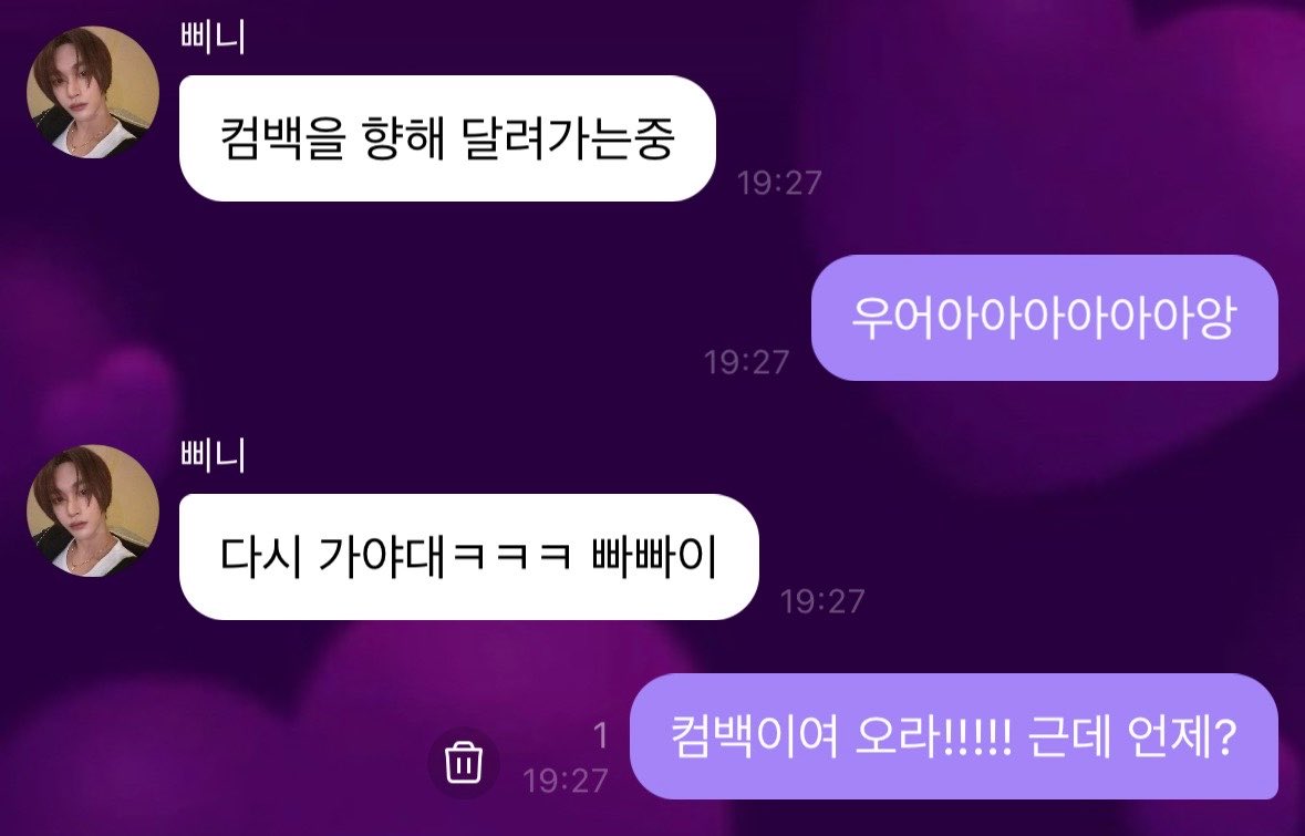 slow 또 tweet media