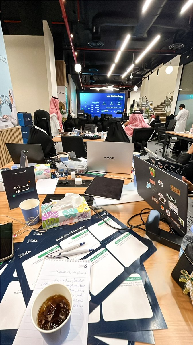 اميرة المسعودي tweet media