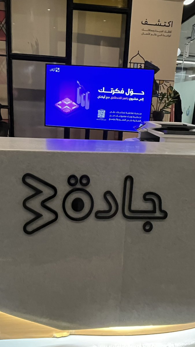 اميرة المسعودي tweet media