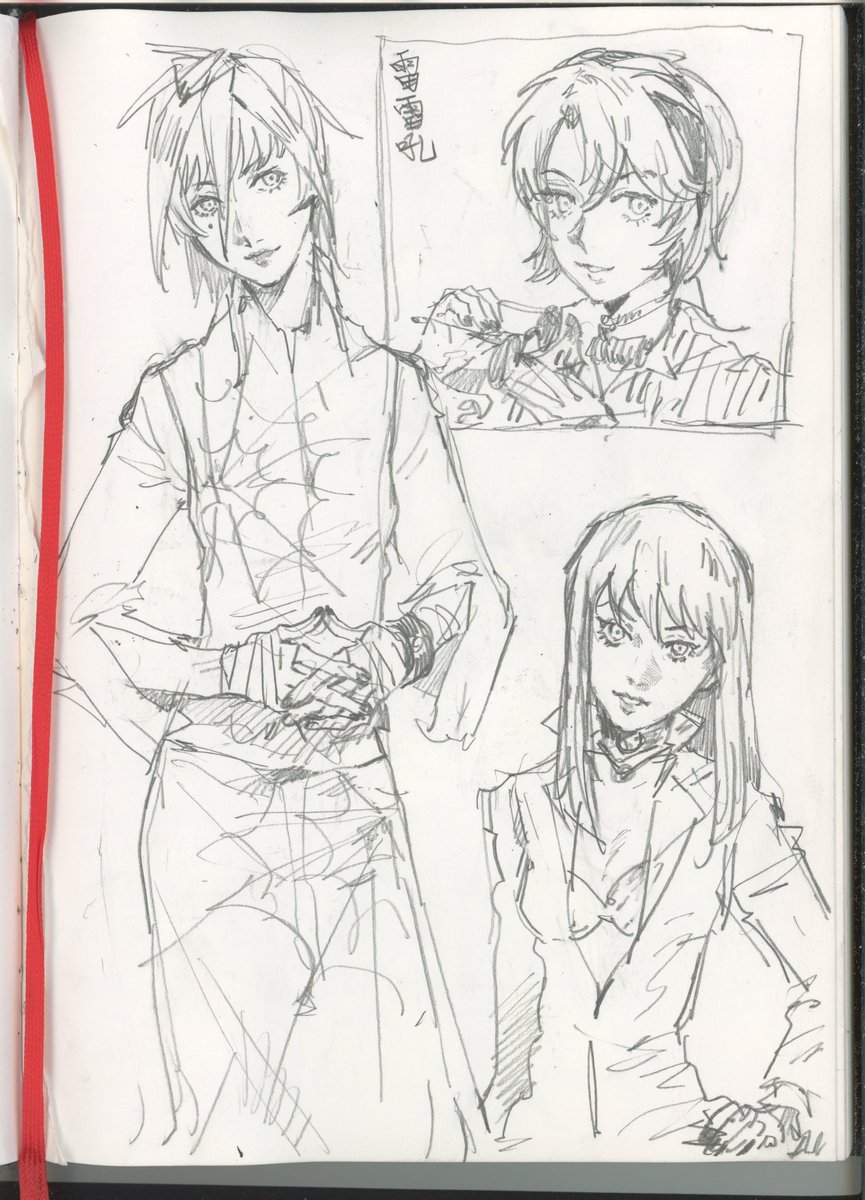 没有名字 tweet media