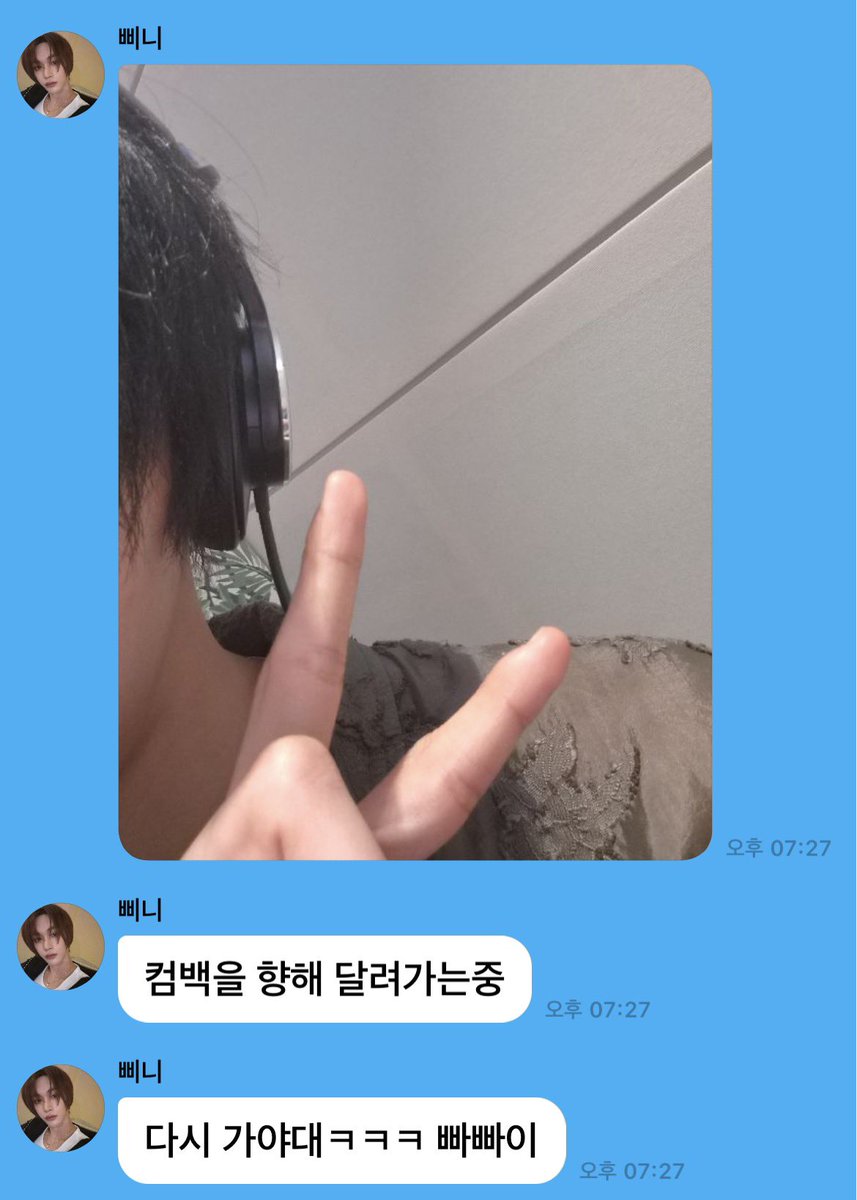 시민 lv.32 tweet media