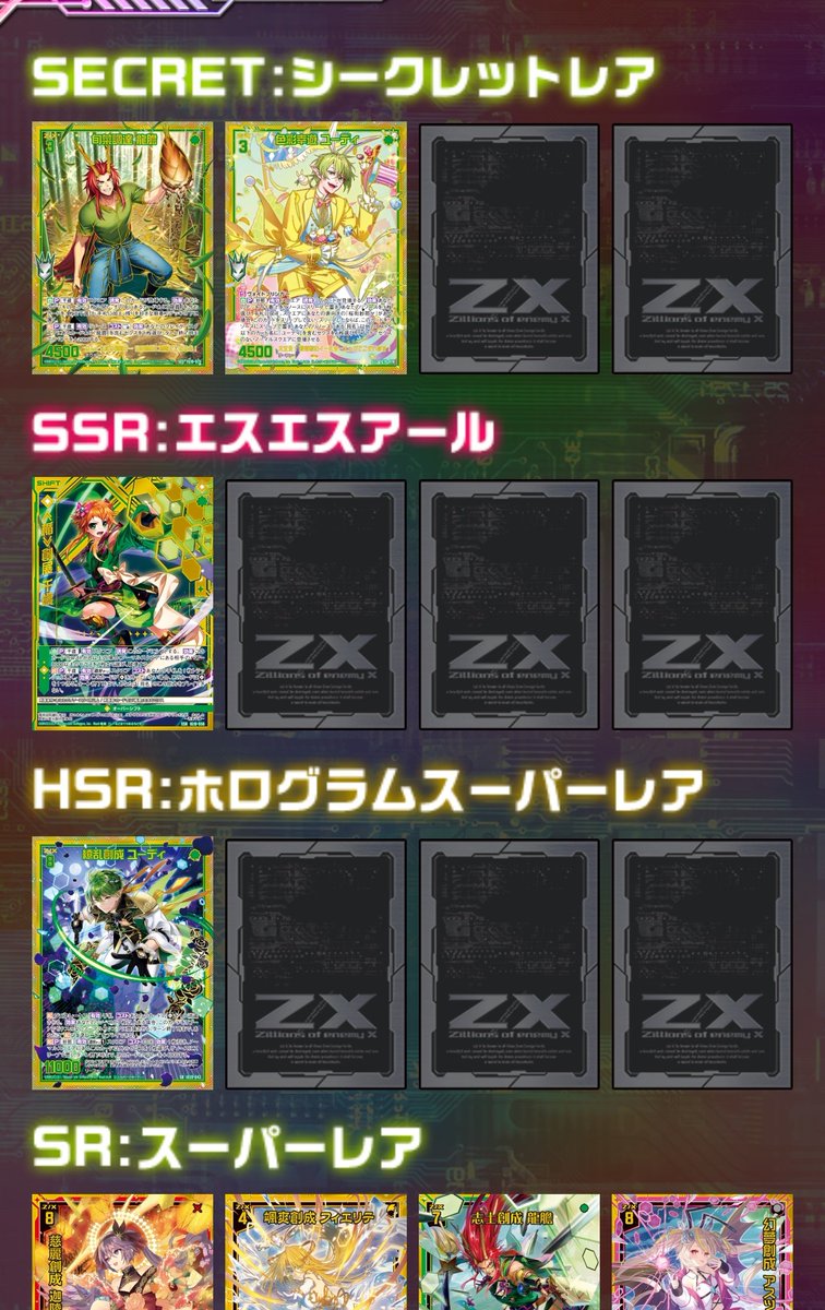 カビキラー tweet media