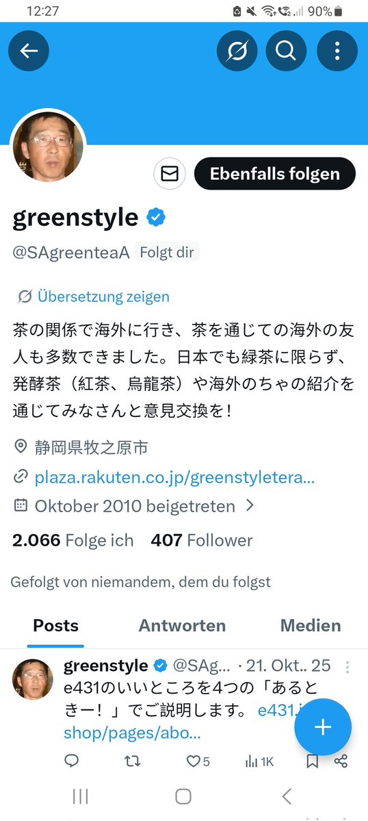 Goddess Angel 👑 tweet media