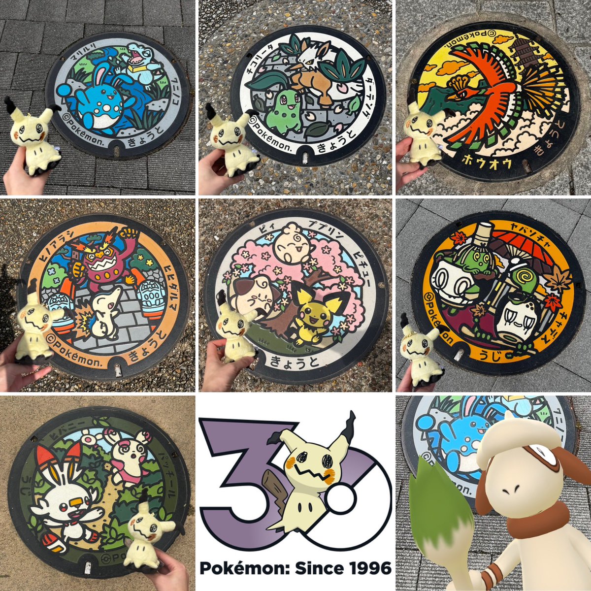 nano_FLi's tweet photo. 京都ポケふた巡り〜⛩✨ https://t.co/tvYkGkBaSa