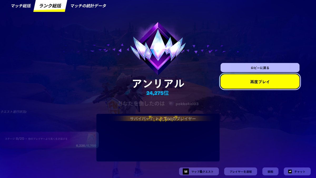 スパダ tweet media
