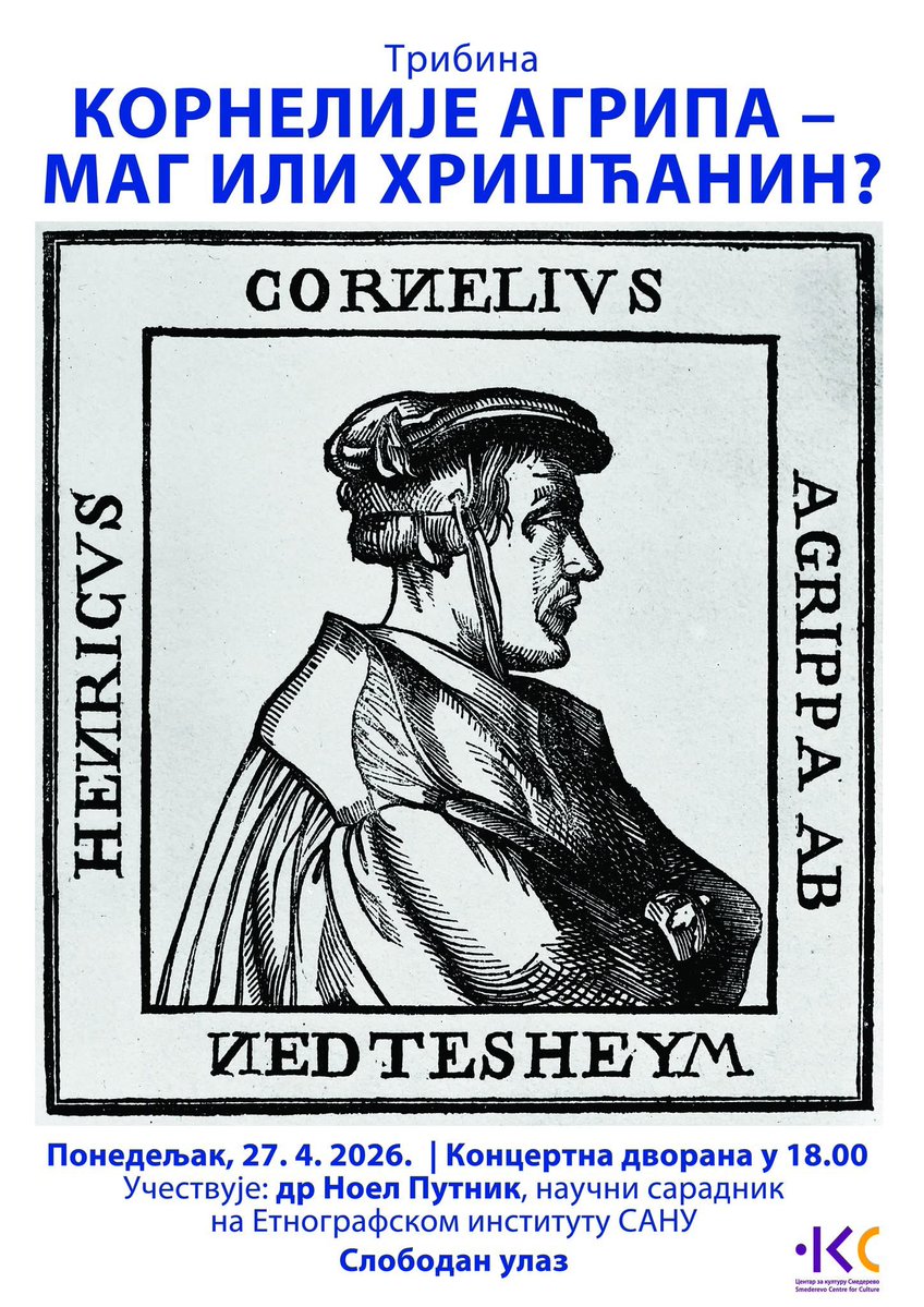 Centar za kulturu Smederevo (@sdkultura) on Twitter photo 