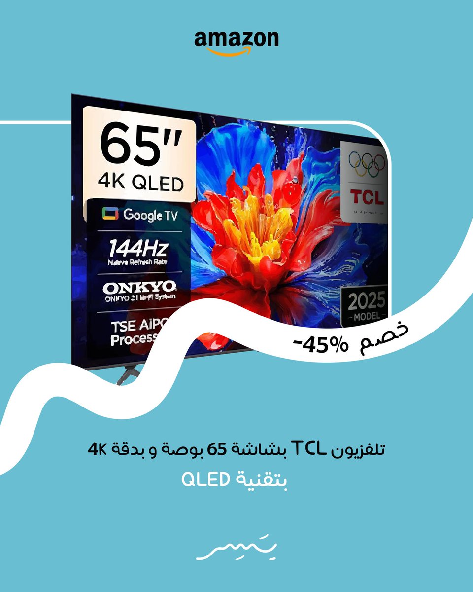 YaserDeals's tweet photo. استمتع بكل تفصيلة… صورة مذهلة تخليك تعيش الحدث 🔥

اطلبه الآن من خلال الرابط بسعر خاص 👇https://t.co/a3CmcIuZnr

#وفر_فلوسك https://t.co/Z9hapoPvb6