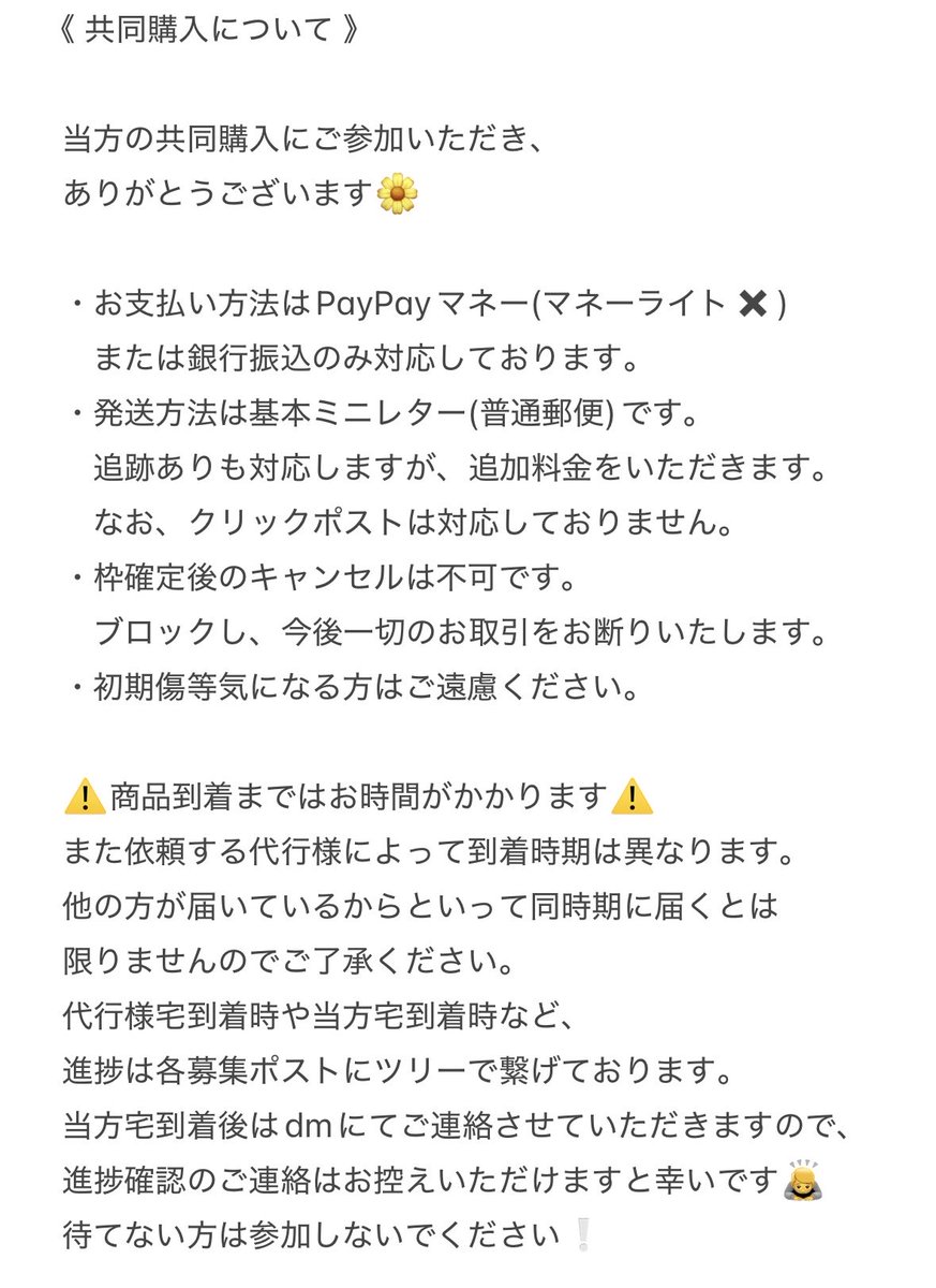 𝕐. tweet media