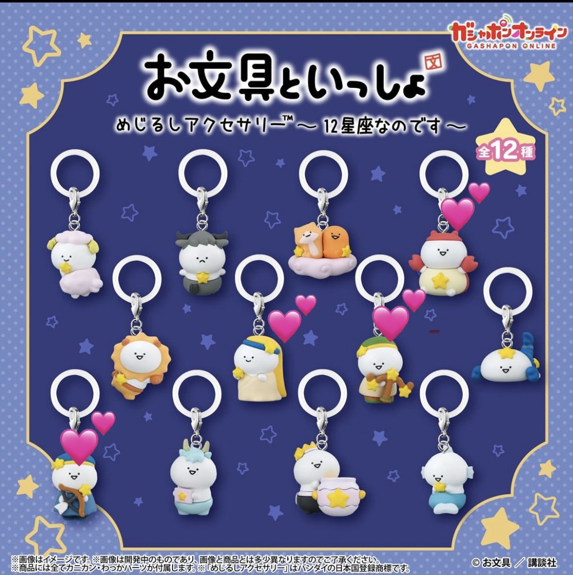 れいちゃん tweet media