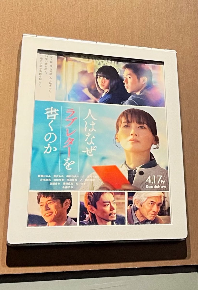 さんま tweet media