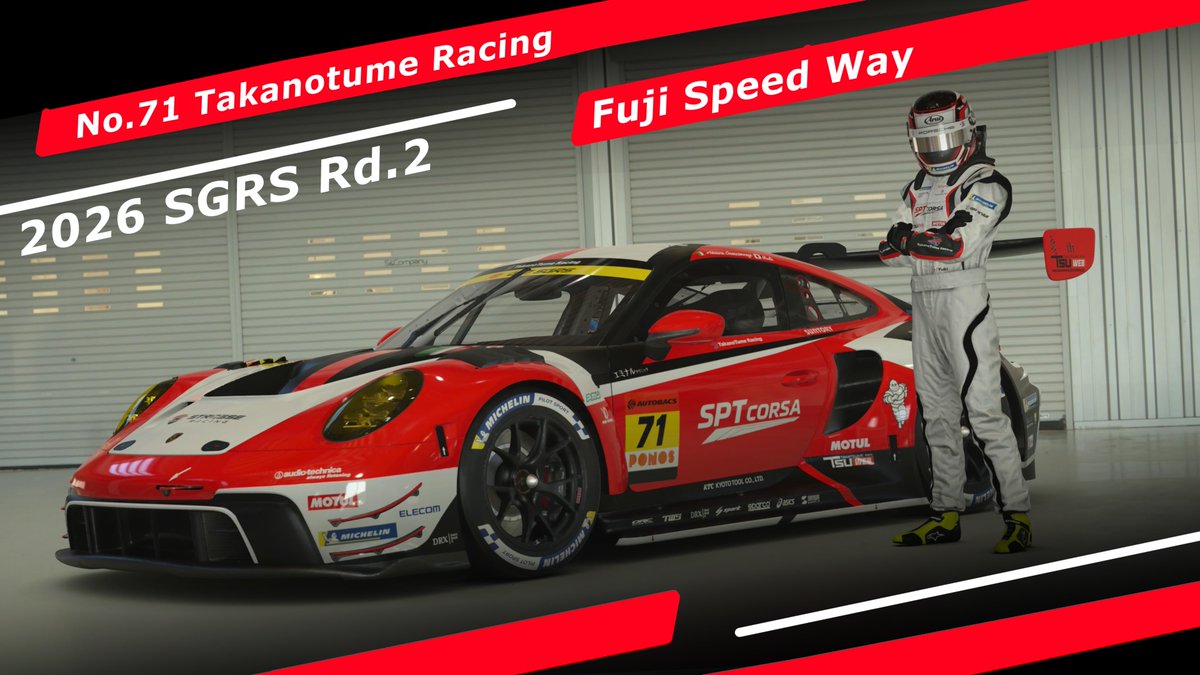 ゆき《若き職人》 tweet media