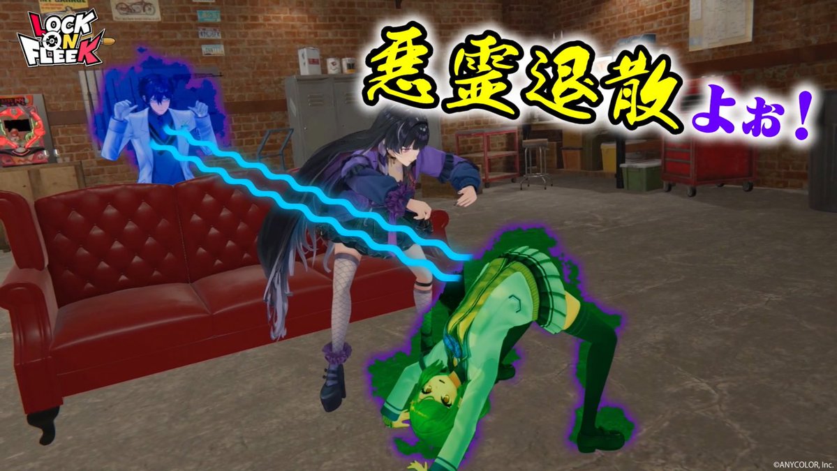 『狂蘭一族劇場』開幕！？
気になる人は動画をチェック！

youtu.be/O2s7xAbQEb4
#ロクフリにじさんじ