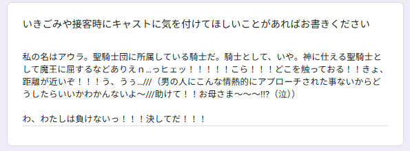 あうら tweet media