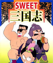 バンナイa.k.a.nineban tweet media