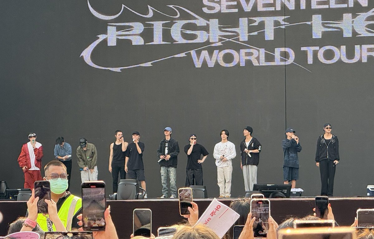 cheol unintentionally wearing the brightest outfit in the room is just so cute and funny 😭