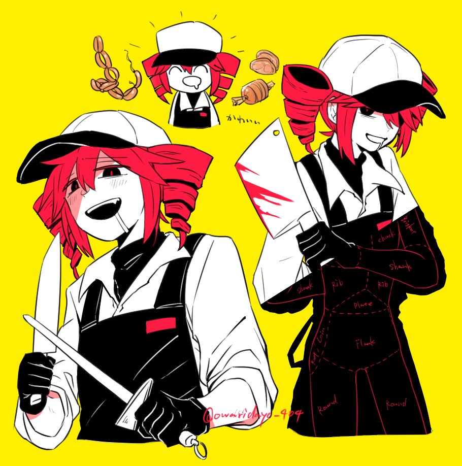 粗挽き鵺たたき tweet media