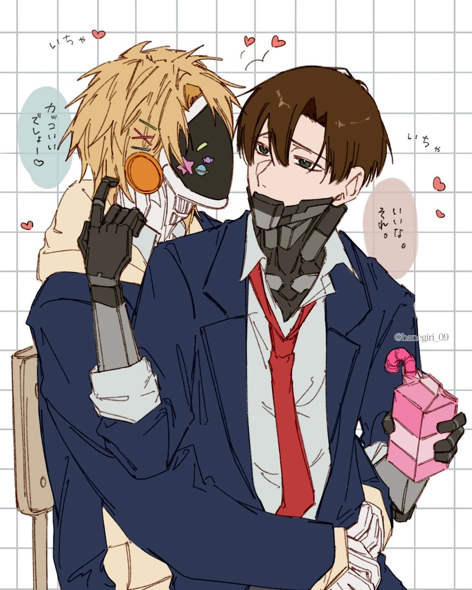 男子学生特有ゼロ距離のアレ