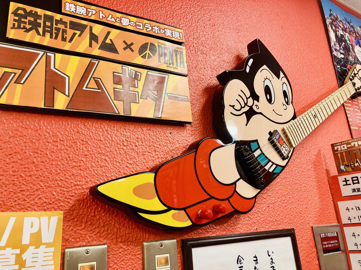 スタジオペンタ 池袋ハンズサイド店 tweet media