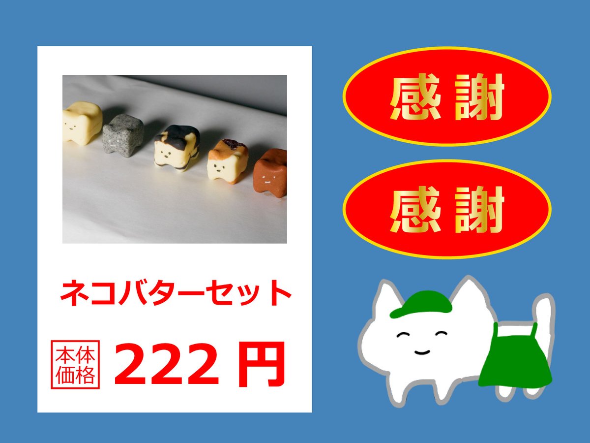 ロウアイキュー tweet media