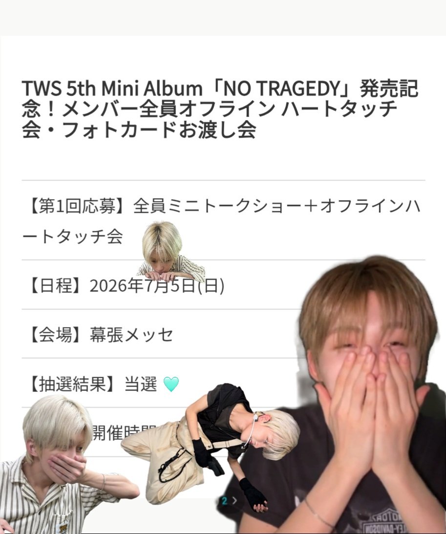 𝙏𝘼𝙆𝙀 𝙊𝙉𝙀 𝘿𝙊(.ᴖᗜᴖ)☀️ tweet media