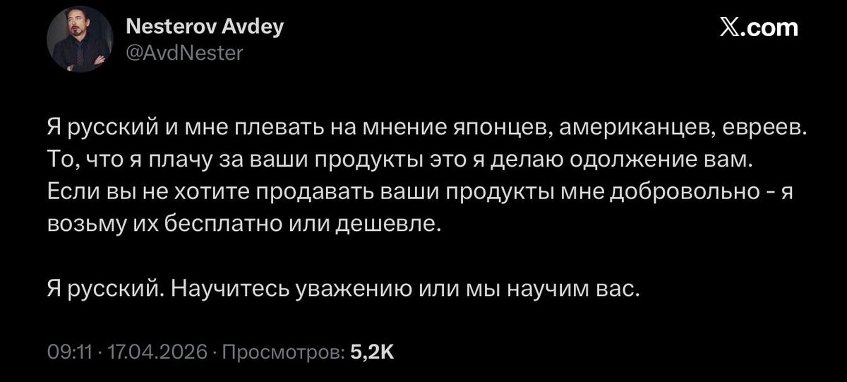 Аlexboy tweet media