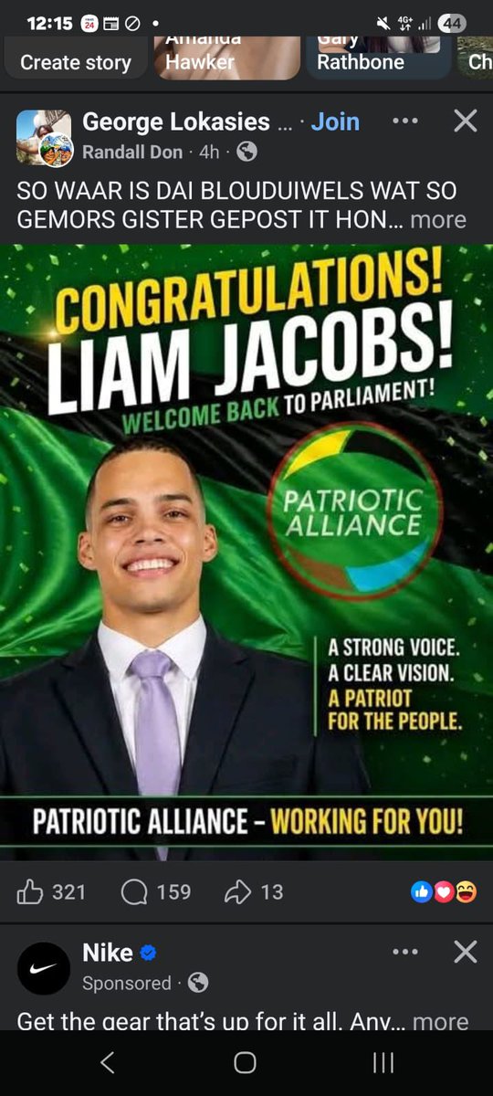 Tara Roos tweet media