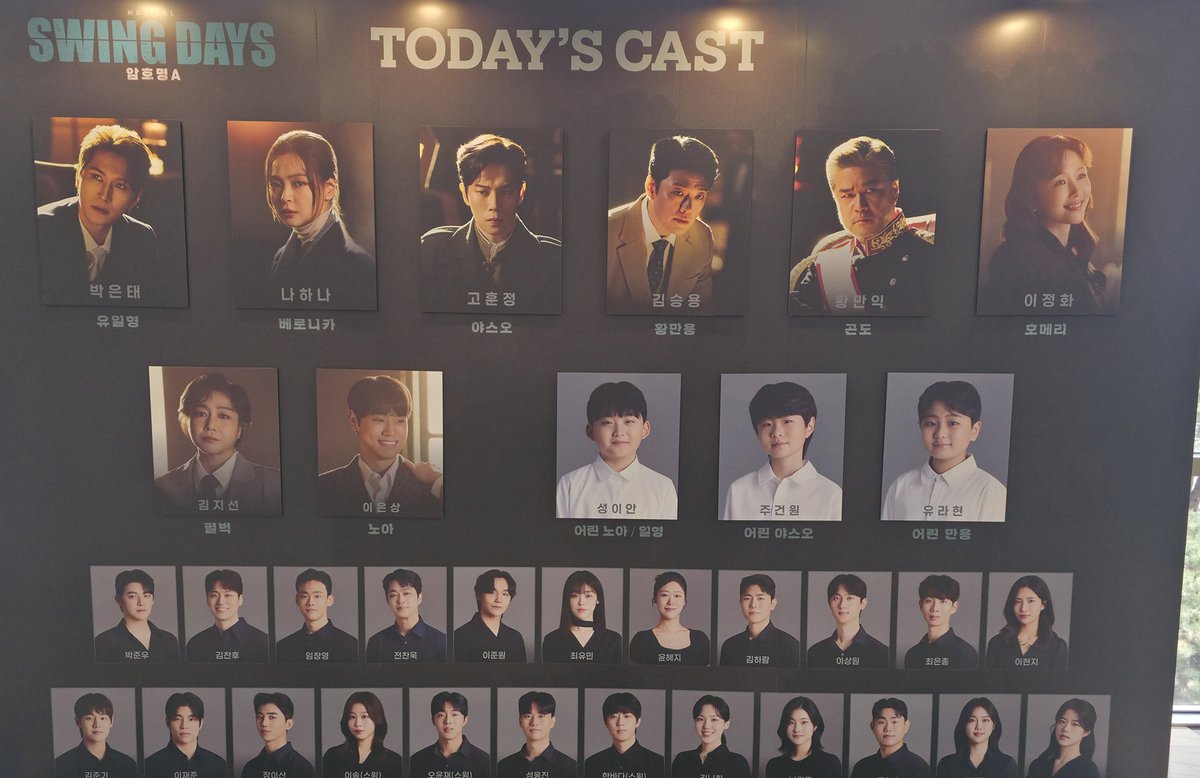 raengiho's tweet photo. 20260317 스윙데이즈 https://t.co/2KnJb19iOy