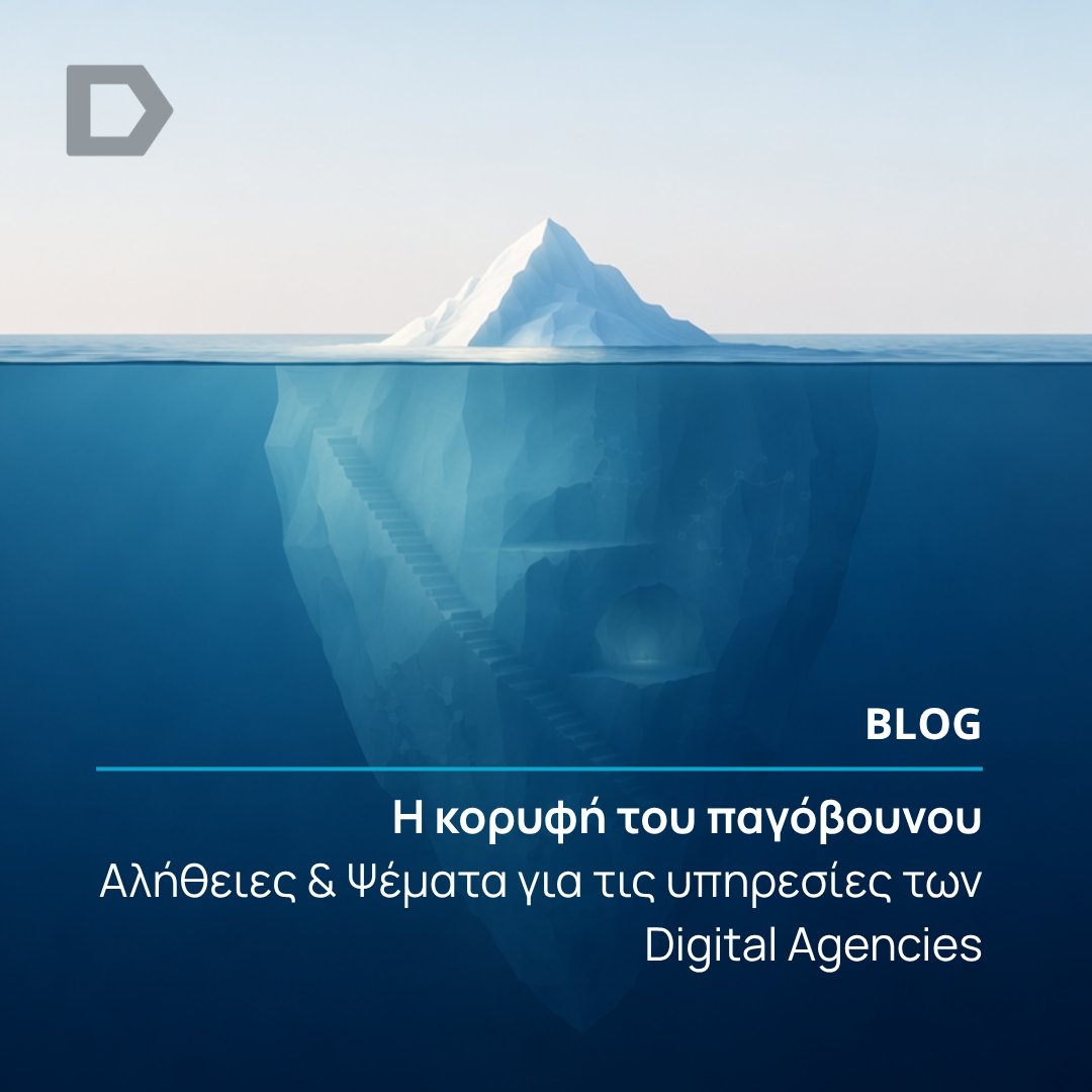 RDC Informatics tweet media