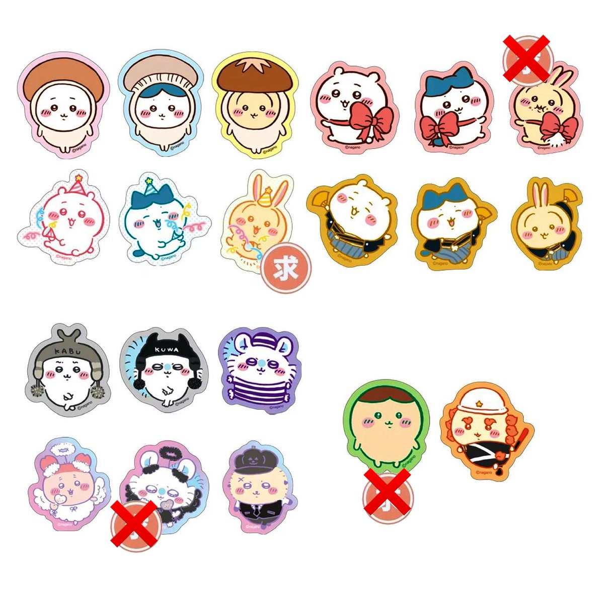 mina@交換垢 tweet media