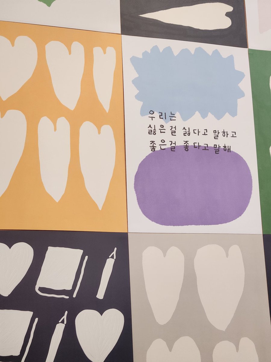 수까 tweet media