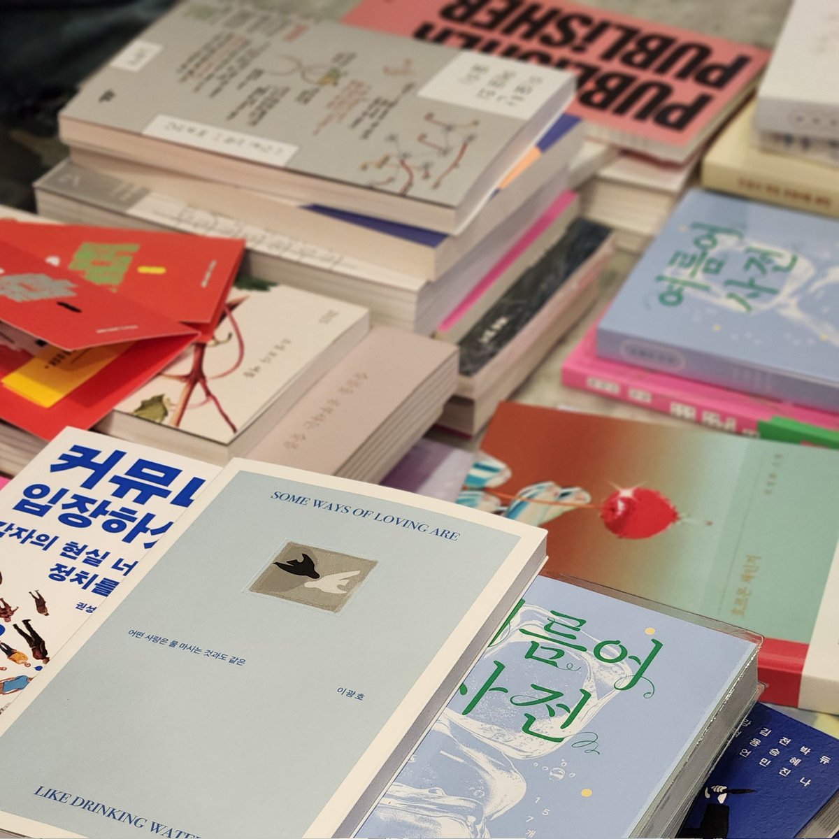 수까 tweet media