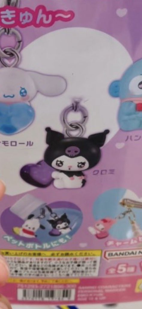 新垣める tweet media