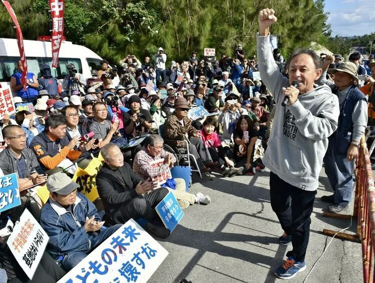 伊勢守 和泉守 tweet media