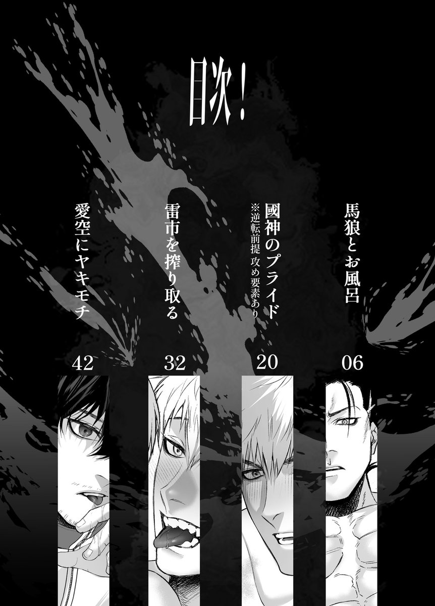 赤塚🐰 tweet media