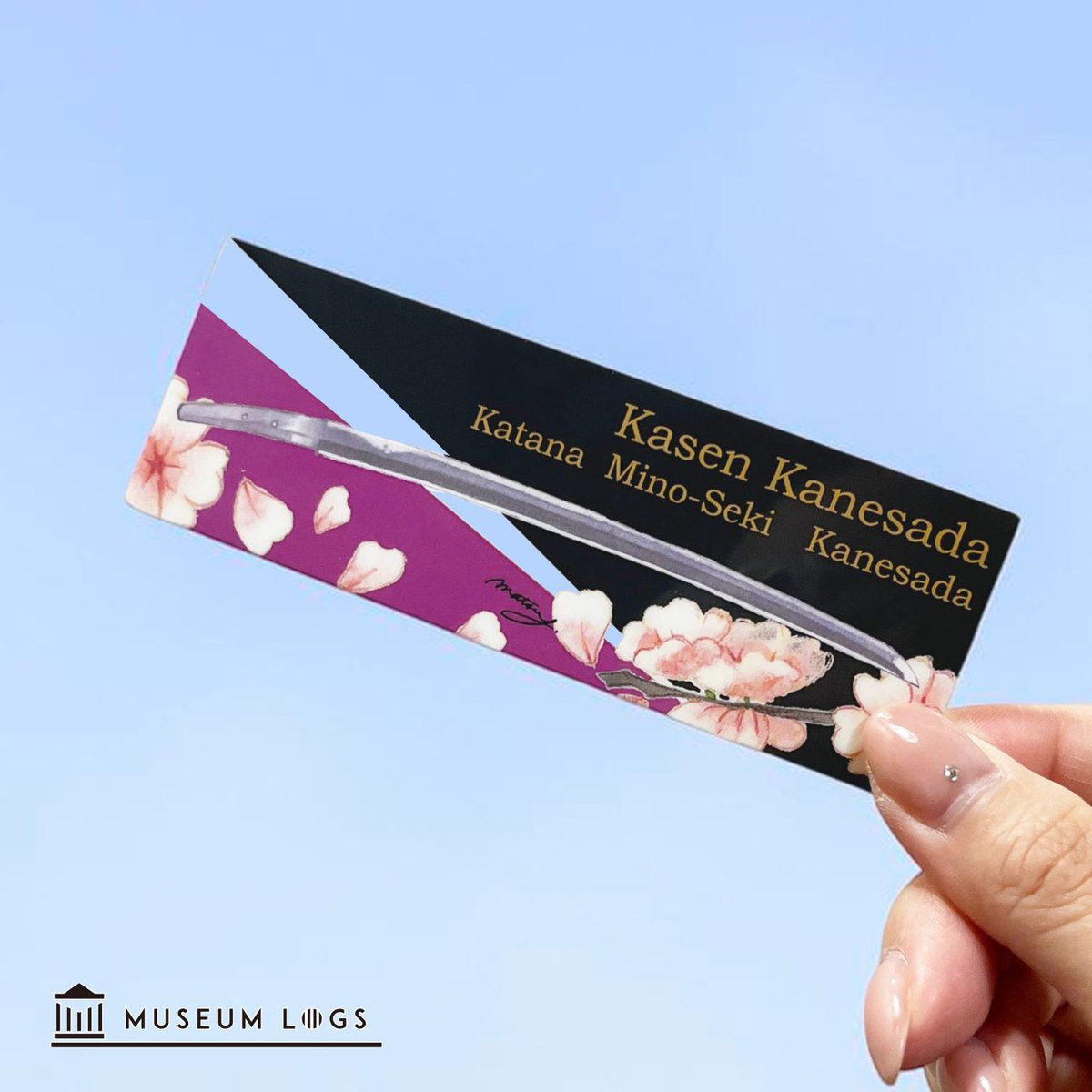 MUSEUM LOGS tweet media